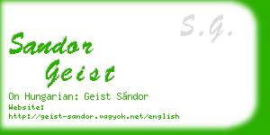 sandor geist business card